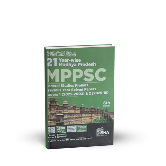 Disha Errorless 21 Year-wise MPPSC General Studies Prelims Paper 1 & Paper 2, 6th Edition | English Medium
