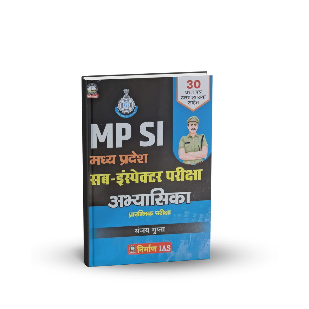 Nirman IAS MP-SI Pre Abhyasika 2026 by Sanjay Gupta | 30 Questions with Answer | Hindi Medium
