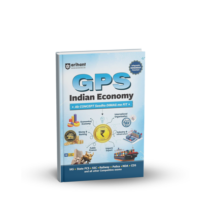 Arihant - GPS Indian Economy Book | English Medium