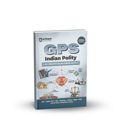 Arihant - GPS Indian Polity Book | English Medium