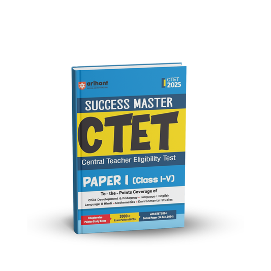 Arihant - Success Master CTET Paper 1 (Class 1 to 5) Central Teacher Eligibility Test [English]