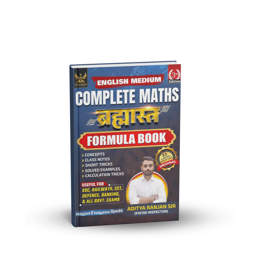 Aaditya Ranjan Complete Maths Brahmastra Formula Book (3rd Edition) (English Medium)