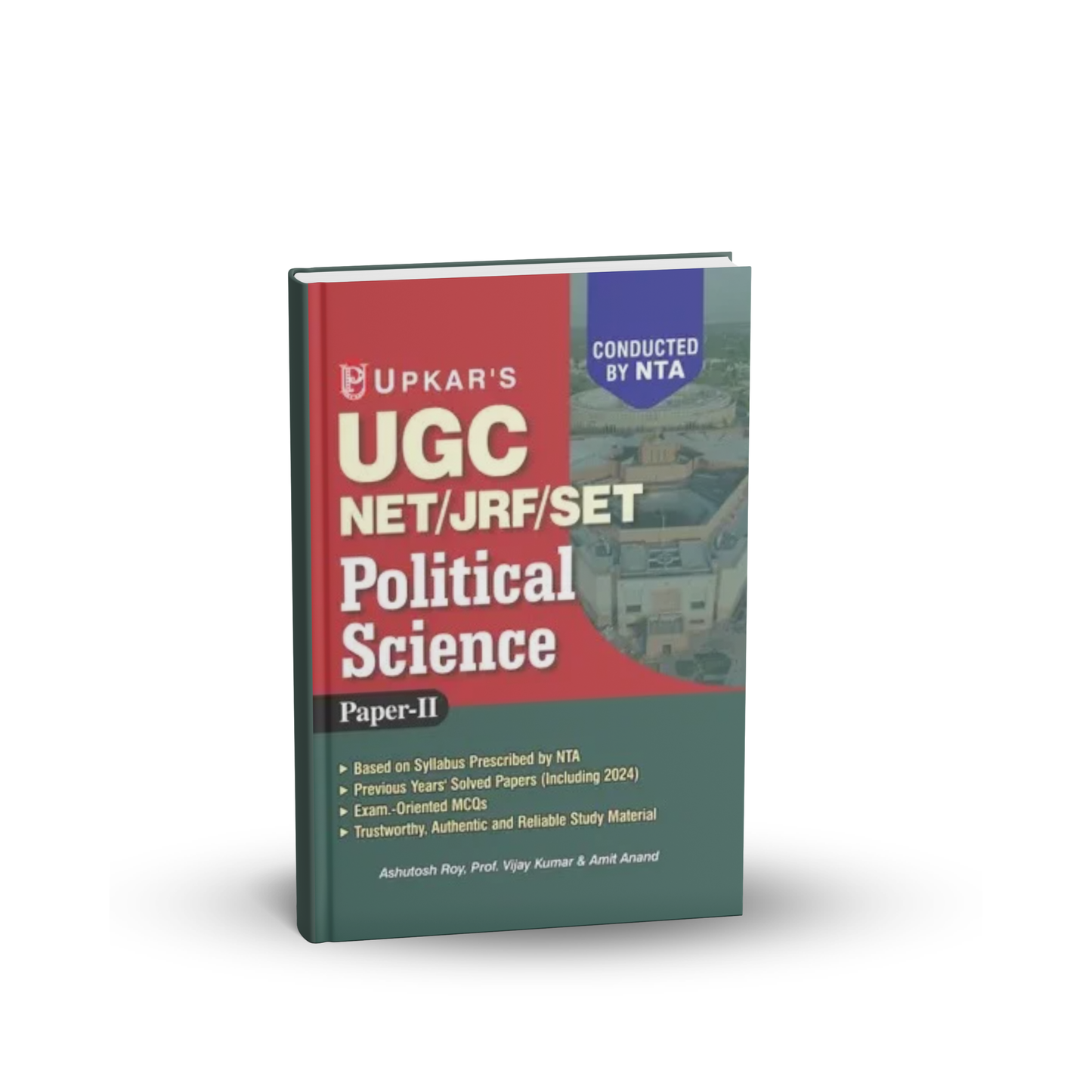 Upkar - UGC NET/JRF/SET Political Science (Paper-2) by Ashutosh Roy, Prof. Vijay Kumar & Amit Anand [English]
