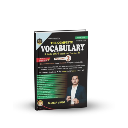 Rakesh yadav - The Complete Vocabulary (Volume -2) by Jaideep Singh (2nd Edition) Bilingual