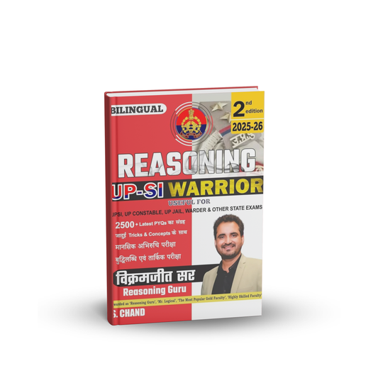 S. Chand - Reasoning UPSI Warrior Book 2025-26 by Vikramjeet Sir (2nd Edition) 2500+ Latest PYQ (Bilingual)