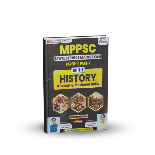 Champion Square - MPPSC Mains Paper-1, Part-A, Unit-1 History of Ancient & Medieval India (English Medium)