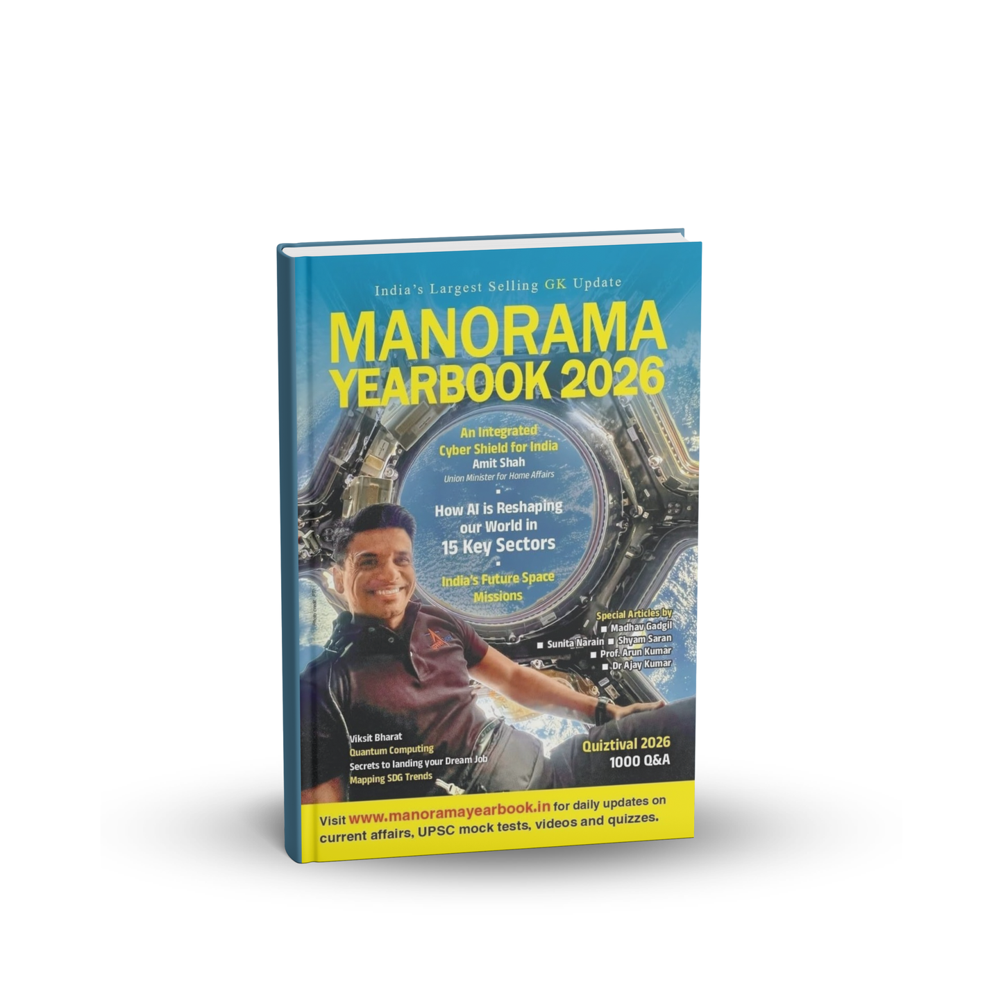 Manorama Year Book 2026 | India’s Largest-Selling GK Update for All Competitive Exams 2026 | English Medium