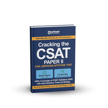 Arihant - Cracking the CSAT (Paper-2) Solved Papers 2025 & 2023 (5 Crack Sets) English Medium