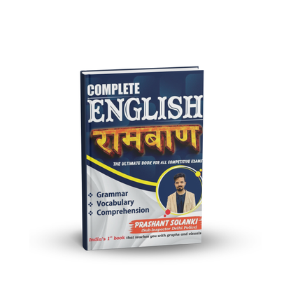 Complete English Raamban By Prashant Solanki Sir (Hindi & English Medium)