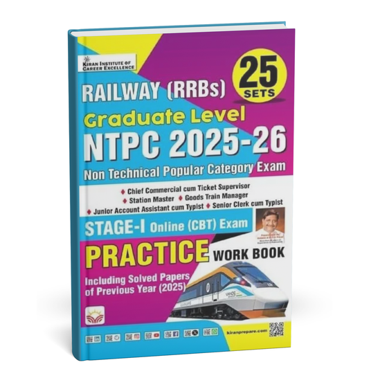 Kiran - Railway (RRBs) Graduate Level NTPC 2025–26 Practice Workbook | Stage-I (25 Sets) English Medium