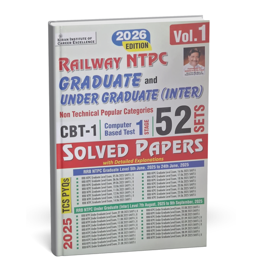 Kiran - Railway NTPC CBT-1 Practice Book (52 Sets) Solved Papers (Vol-1) 2026 | English Medium