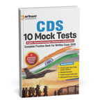 Arihant - CDS 2026 (10 Mock Tests) Complete Practice Book for English, General Knowledge & Elementary Mathematics | English Medium