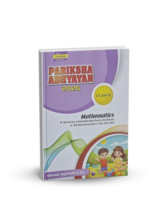 Shivalal Pariksha Adhyayan Class 5 Mathematics 2026 | English Medium