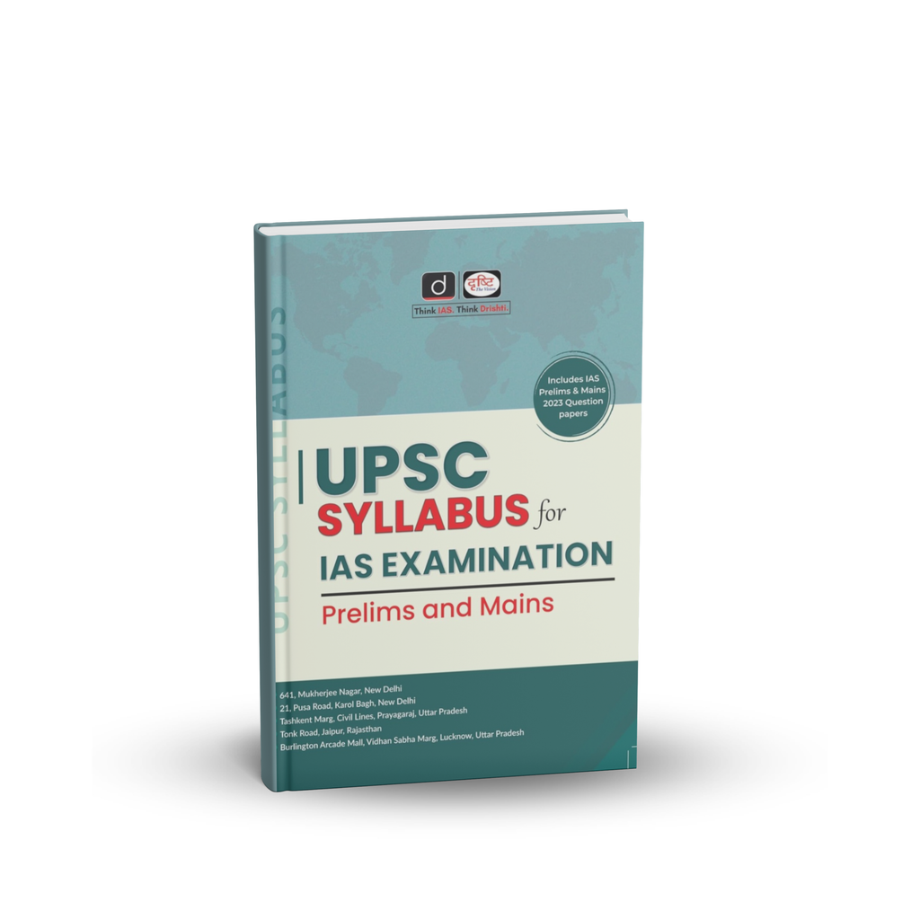 Drishti IAS - UPSC Syllabus For IAS Examination Prelims & Mains Exam Books | English Medium