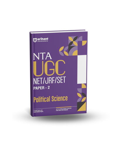 Arihant NTA UGC NET/JRF/SET Paper-2 Political Science | English Medium