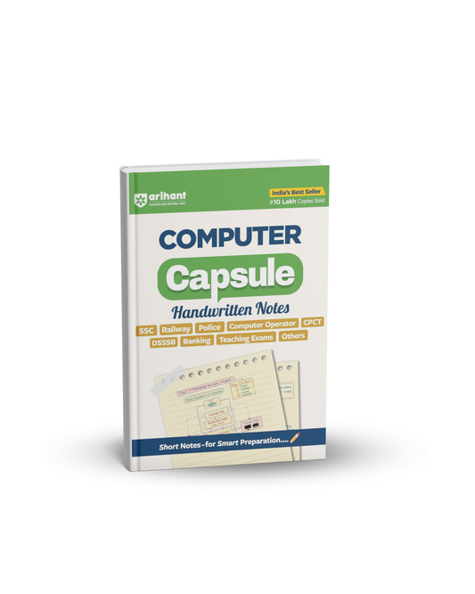 Arihant Computer Knowledge Capsule Handwritten Notes Exam 2025 | English Medium