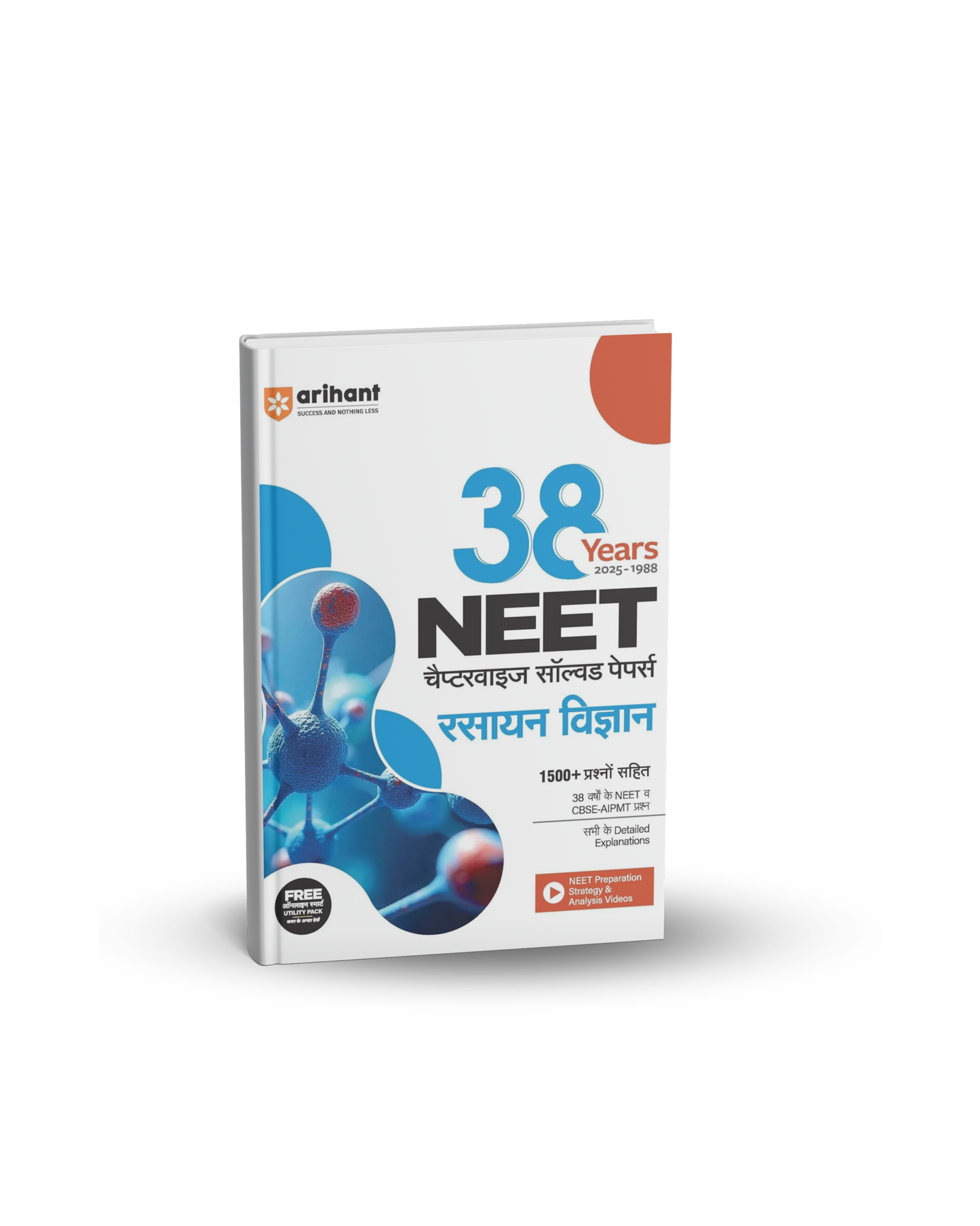Arihant 38 Years NEET Rasayan Vigyan Solved Papers (1988‑2025) Hindi Medium