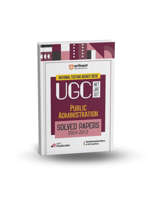 Arihant NTA UGC NET/JRF/SET Public Administration Solved Papers (2012–2024) | Hindi Medium