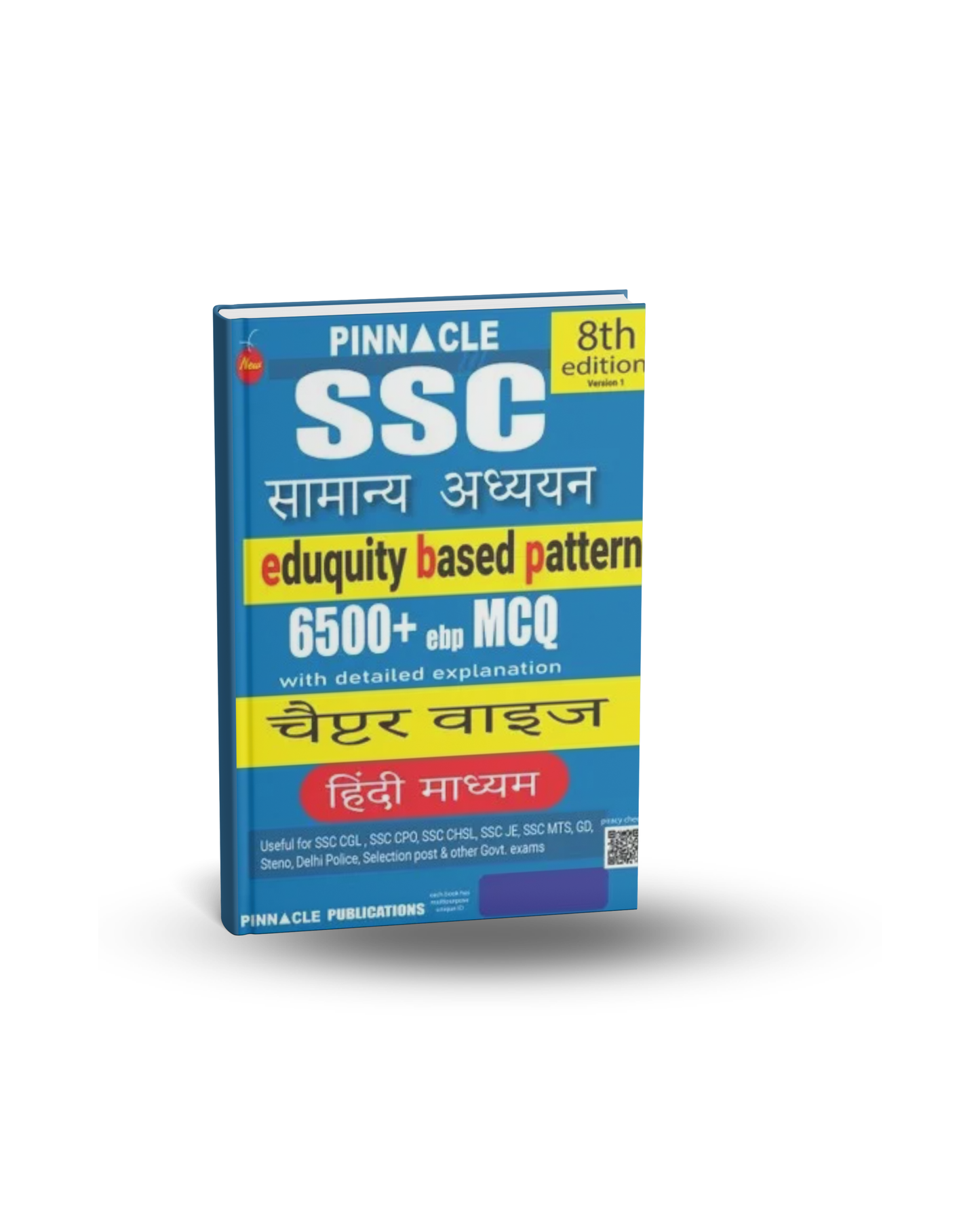 Pinnacle SSC Samanya Adhyayan Chapterwise Solved Papers 8th Edition (Hindi Medium)