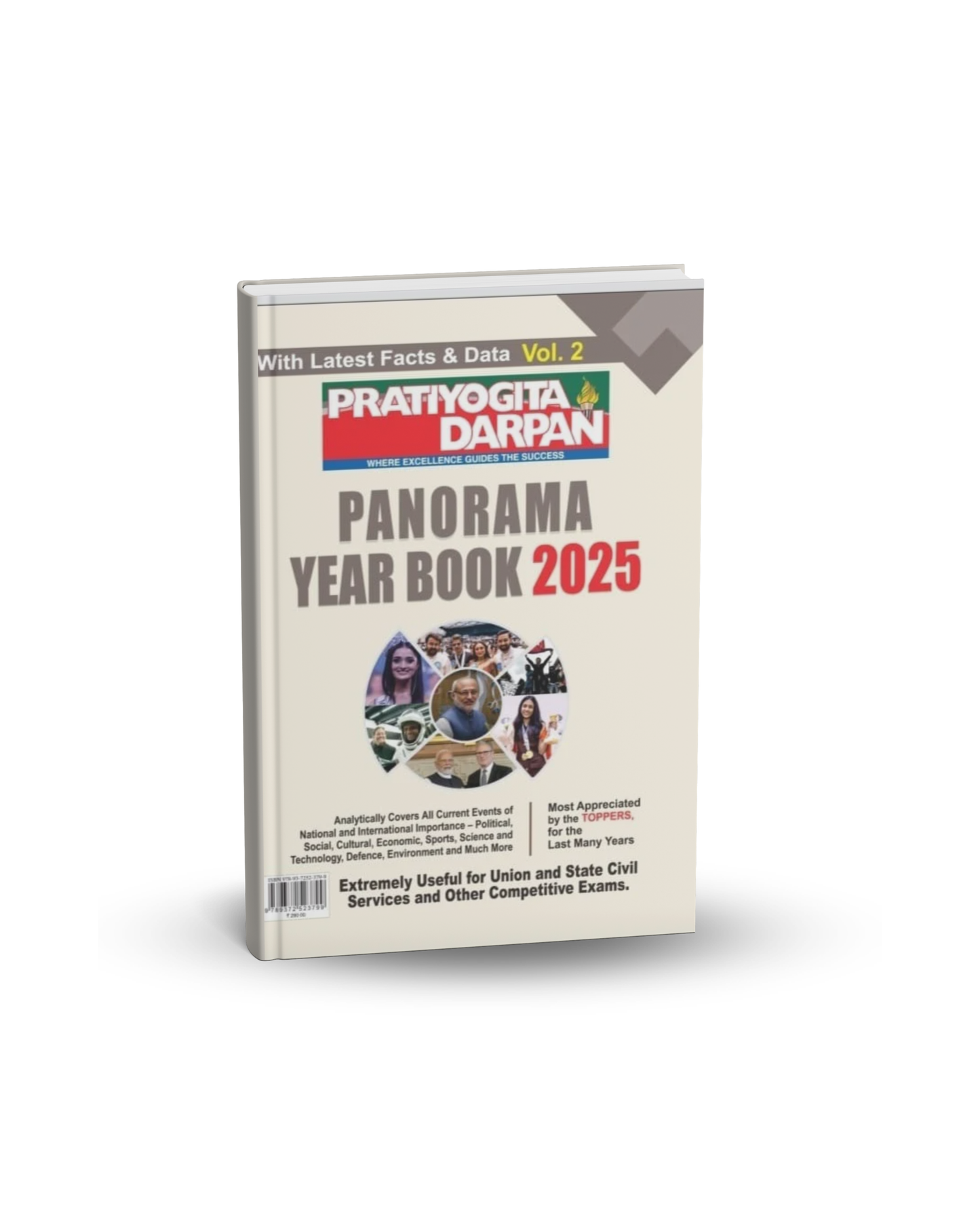 Pratiyogita Darpan Panorama Year Book 2025 | Latest Current Affairs & General Knowledge Vol. 2 (English Medium)
