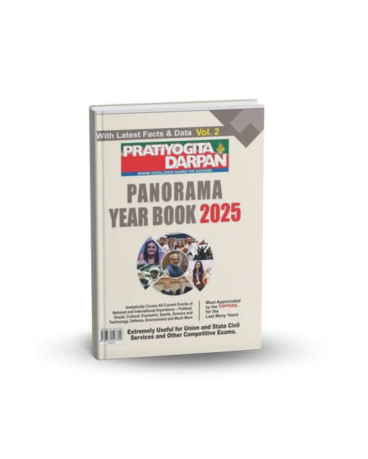 Pratiyogita Darpan Panorama Year Book 2025 | Latest Current Affairs & General Knowledge Vol. 2 (English Medium)