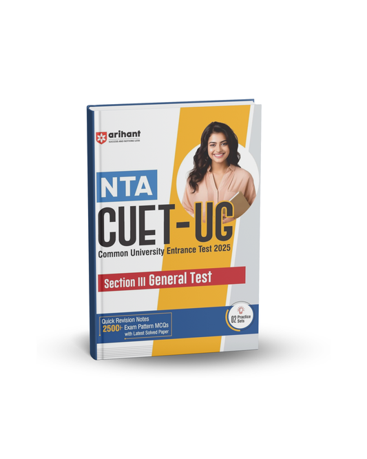 Arihant NTA CUET-UG 2025 General Test Section III (English Medium)
