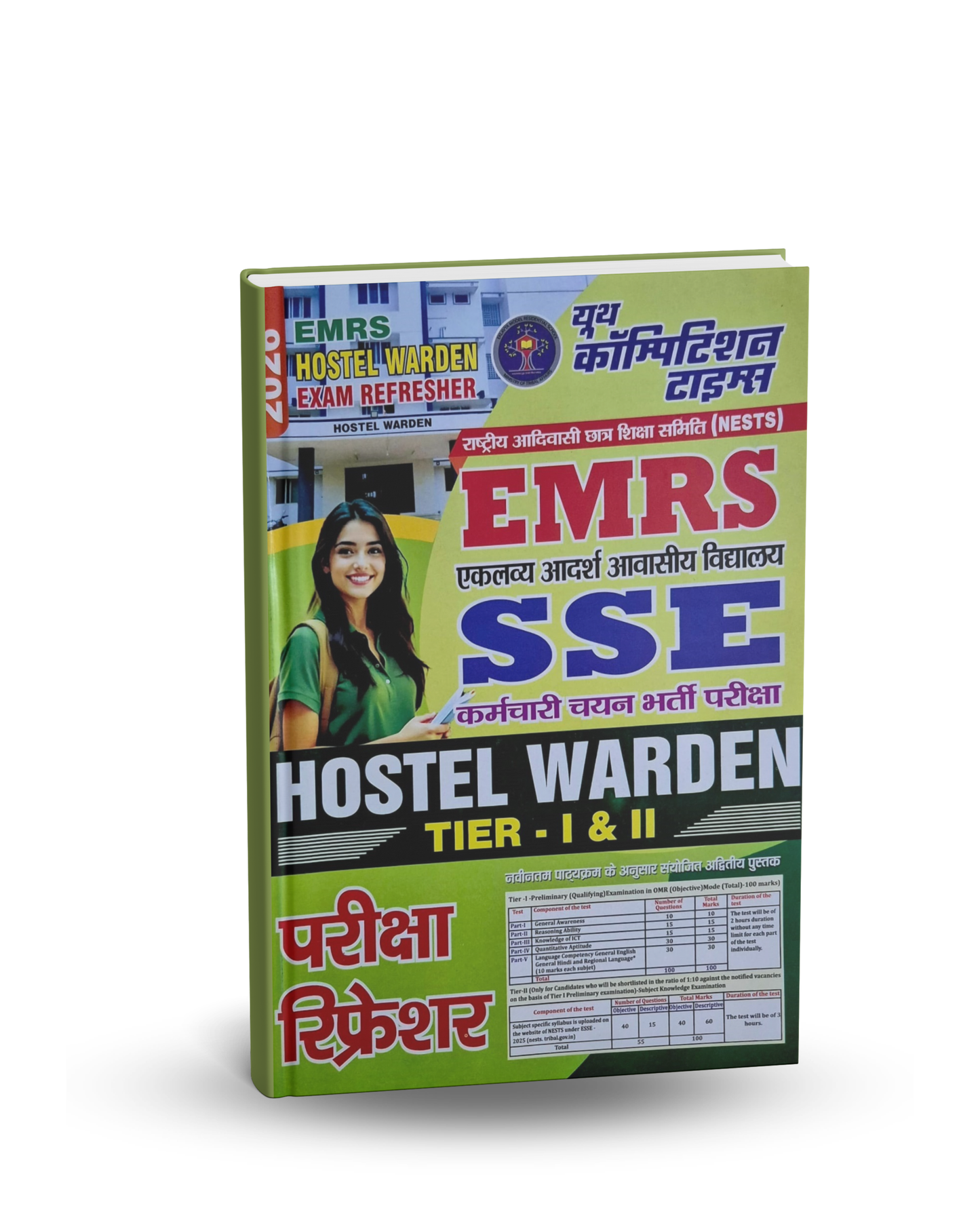 Youth EMRS Hostel Warden Tier-I & Tier-II | Exam Refresher 2026 | Hindi & English Medium