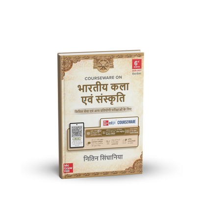 TMH - Bhartiya Kala Evam Sanskriti 2026-2027 by Nitin Singhaniya (6th Edition) Hindi Medium