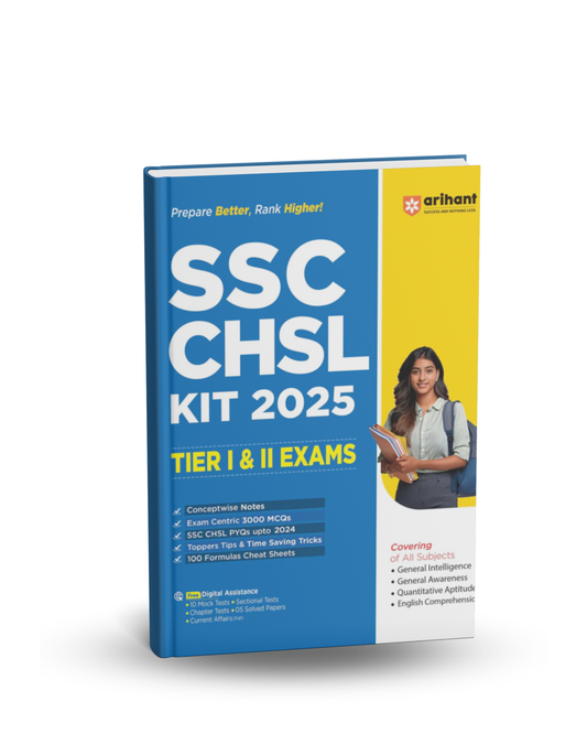 Arihant SSC CHSL Kit 2025 – Tier I & II Exams | English Medium
