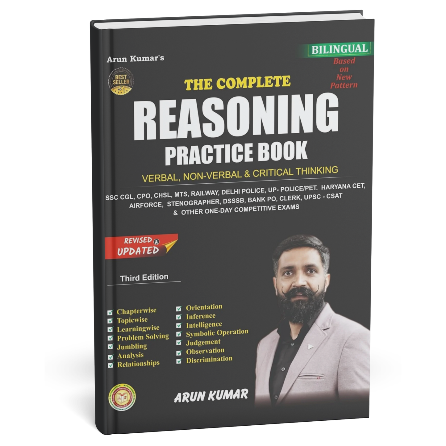 Rakesh Yadav - The Complete Reasoning Practice Book By Arun Kumar (3rd Edition) Bilingual