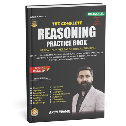 Rakesh Yadav - The Complete Reasoning Practice Book By Arun Kumar (3rd Edition) Bilingual