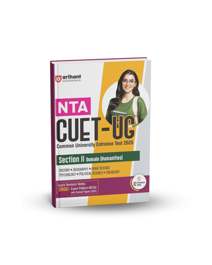 Arihant NTA CUET-UG 2025 Domain Humanities Book Section II (English Medium)