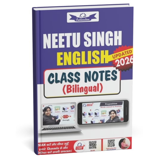 KD Publication - Neetu Singh English Class Notes 2026 (Bilingual)