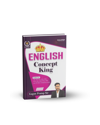 Champion English Concept King by Gagan Pratap Sir | English Medium