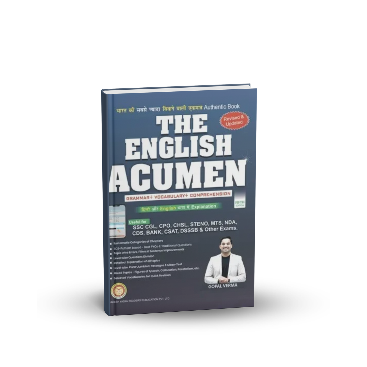 Rakesh Yadav - The English Acumen (5th Edition) by Gopal Verma | English Medium