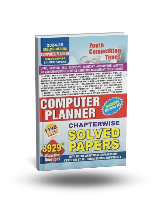 Youth Computer Planner Solved Papers (2024–25) | 8929+ Objective Questions | English Medium