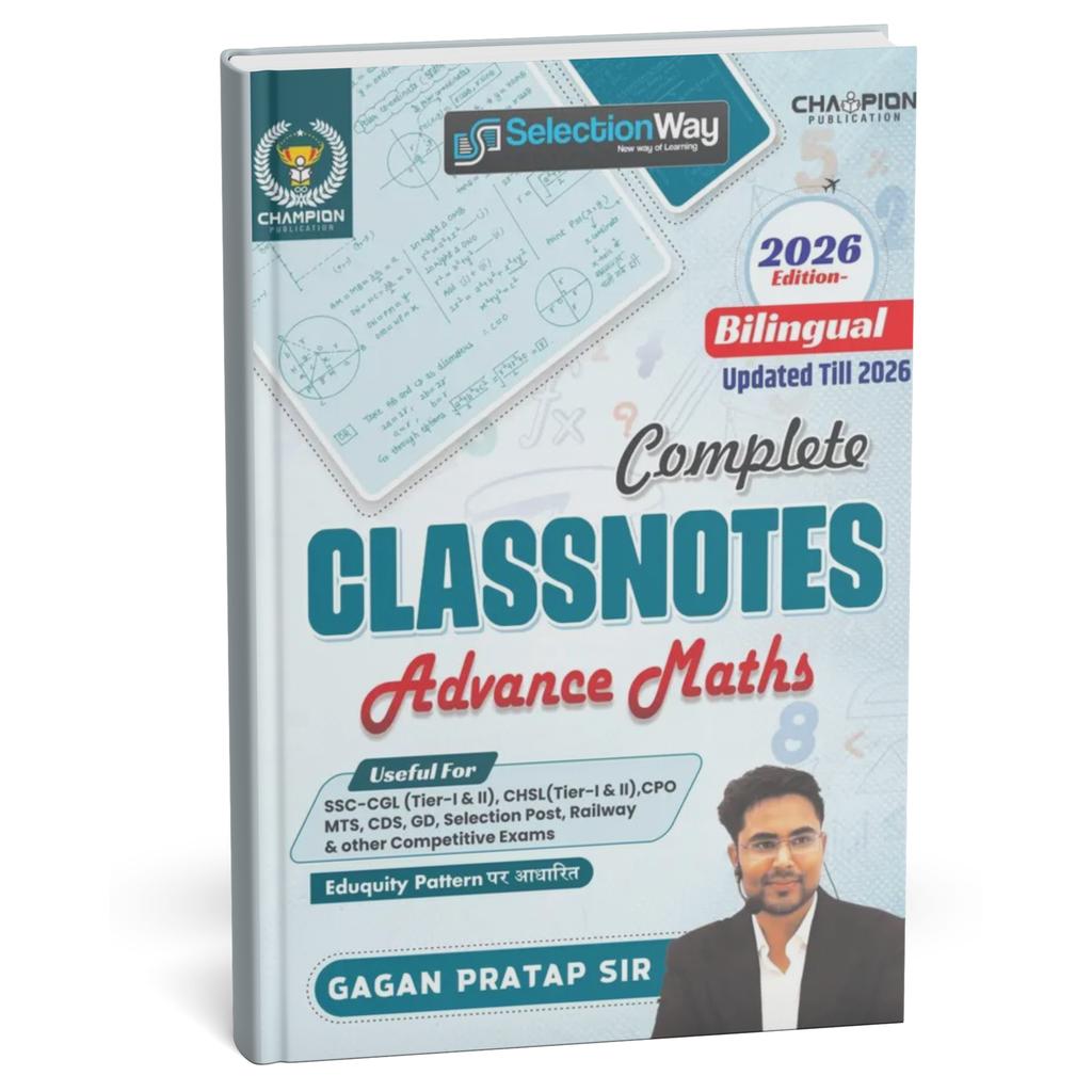 Champion Publication Complete Class Notes Advance Maths 2026 by Gagan Pratap Sir (Bilingual)