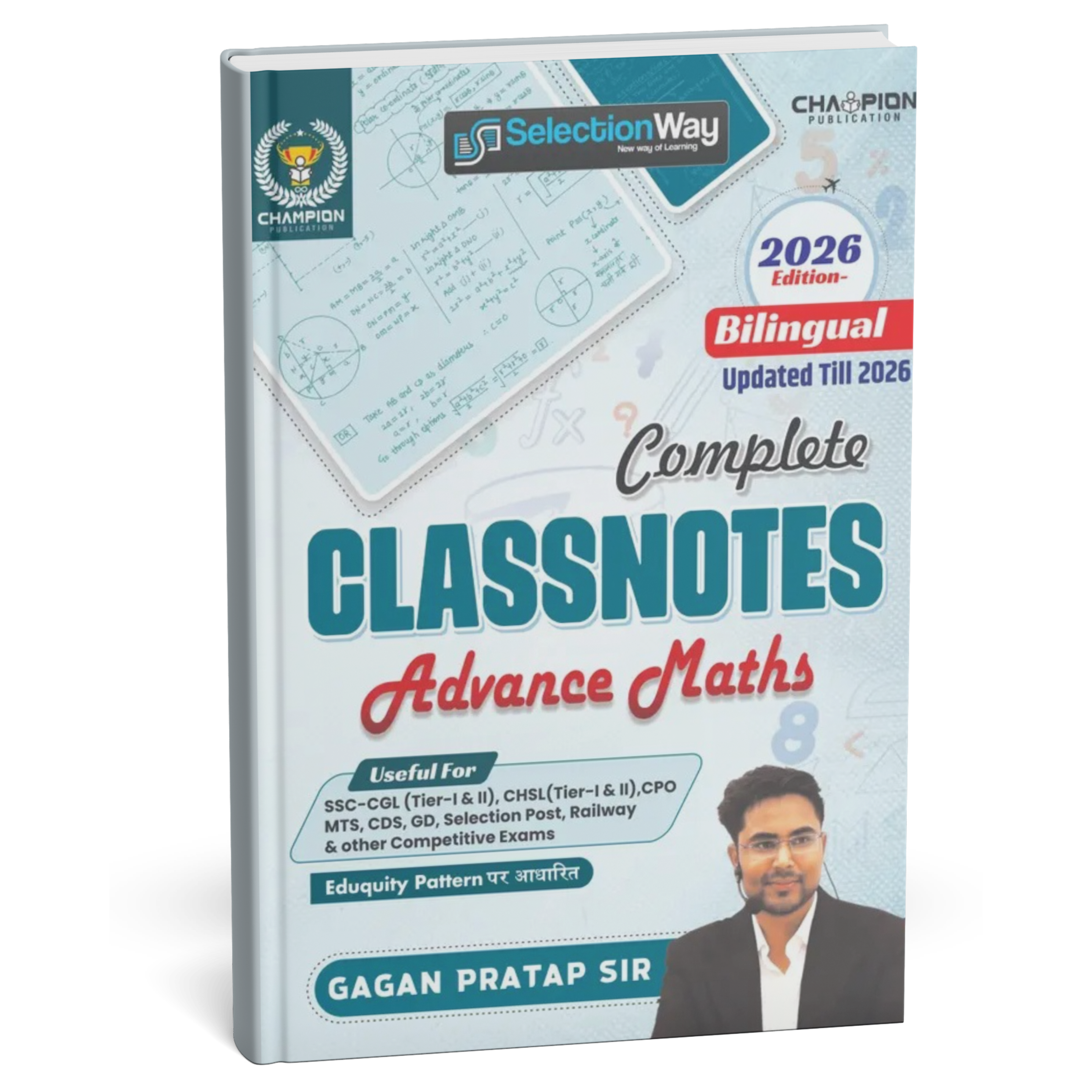 Champion Publication Complete Class Notes Advance Maths 2026 by Gagan Pratap Sir (Bilingual)