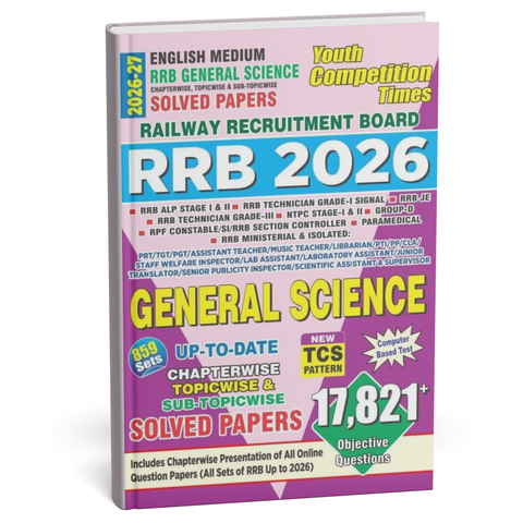 Youth - RRB 2026–27 General Science (859 Sets) Chapterwise Solved Papers (17821+ Objective Questions) English Medium