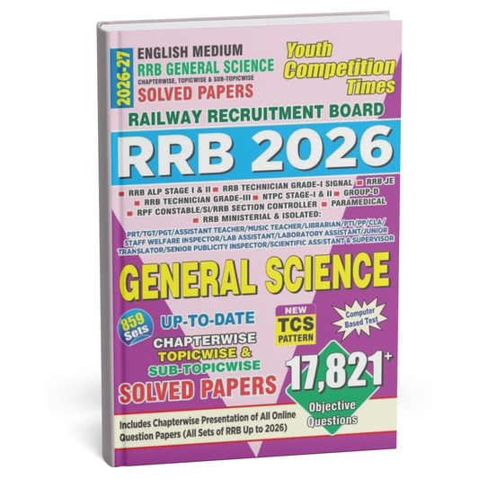 Youth - RRB 2026–27 General Science (859 Sets) Chapterwise Solved Papers (17821+ Objective Questions) English Medium