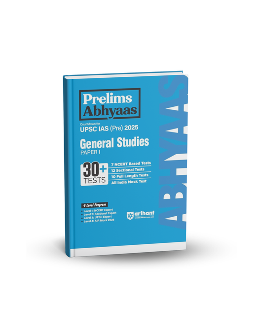 Arihant Prelims Abhyaas UPSC IAS Pre 2025 – General Studies Paper 1 | English Medium