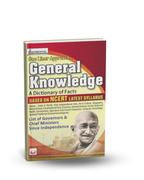 One Liner Approach General Knowledge | NCERT Pattern | English Medium