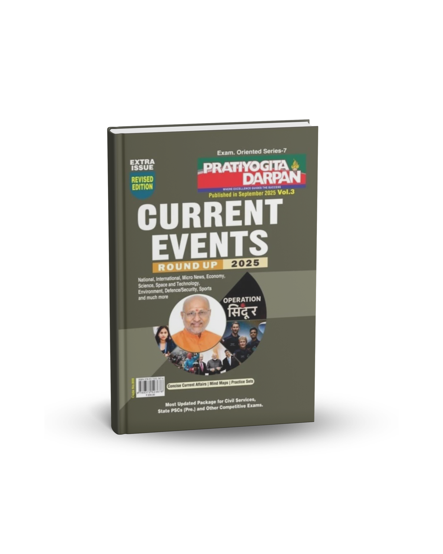 Pratiyogita Darpan Current Events Round-Up 2025 Vol. 3 | Exam Oriented Series 7 | English Medium