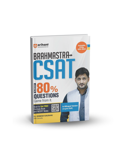 Arihant Brahmastra CSAT – UPSC IAS Prelims 2025 | English Medium