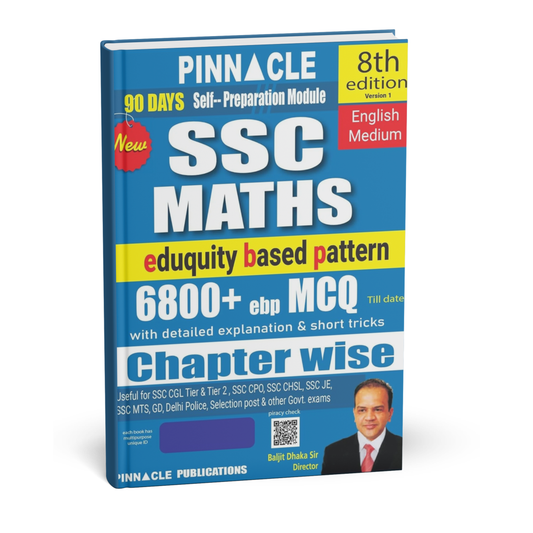 Pinnacle - SSC Maths Chapter-Wise 6800+ebp MCQs (8th Edition) English Medium