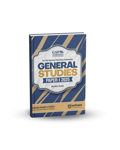Arihant GSP General Studies Paper 1 – 2025 by Manohar Pandey | English Medium