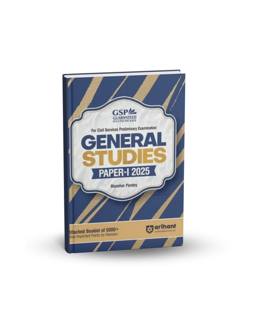 Arihant GSP General Studies Paper 1 – 2025 by Manohar Pandey | English Medium