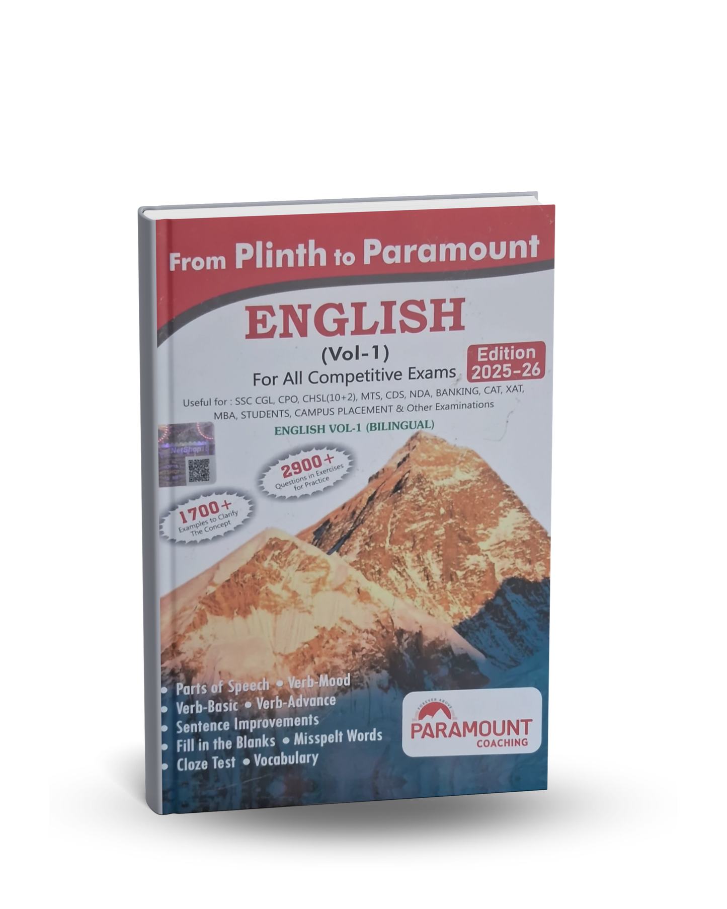 Paramount Coaching From Plinth to Paramount English Vol-1 (2025–26 Edition)