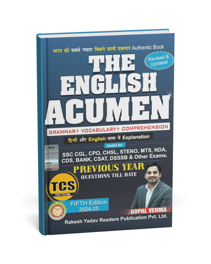 Rakesh Yadav The English Acumen (5th Edition) by Gopal Verma | English Medium