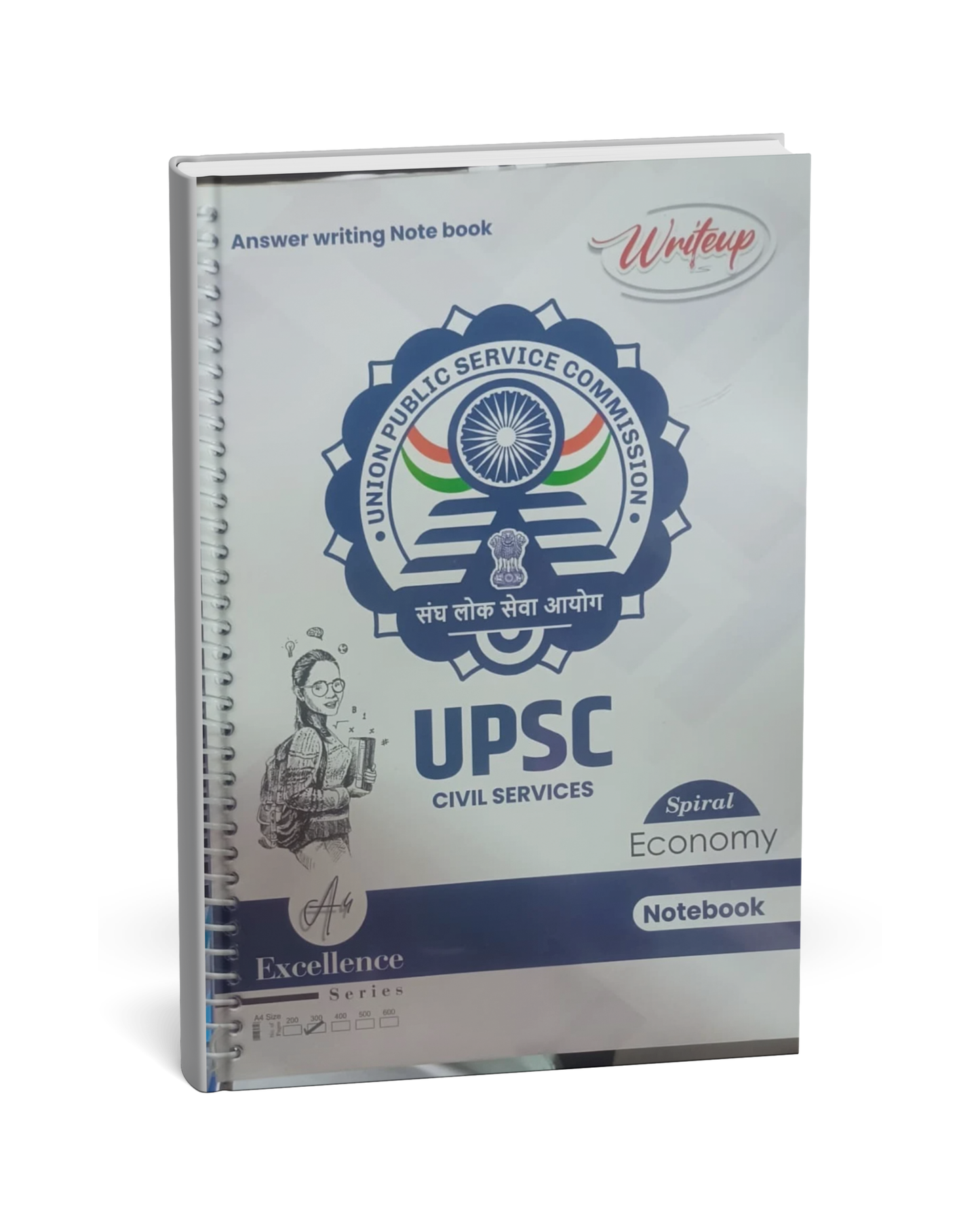 Gyan Publication - UPSC Spiral Notebook (A4 Size, 300 pages) Plain Unruled